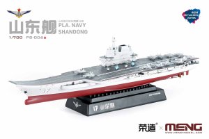 画像2: モンモデル[MENPS-006S]1/700 中国海軍 航空母艦 山東 プレカラーバージョン (2)