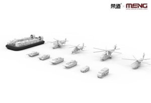 画像7: モンモデル[MENPS-007]1/700 中国人民解放軍海軍 海南 (7)