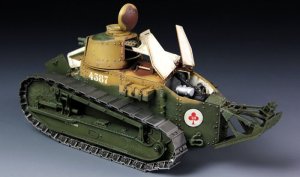 画像2: モンモデル[MENSPS-007]1/35 ナットとボルトSET B（小） (2)