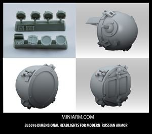 画像1: Miniarm[B35076]現用ロシア車両 ヘッドライトセット(汎用) (1)