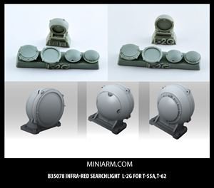 画像1: Miniarm[B35078]L-2G 赤外線サーチライト T-10M,T-55A,T-62用(汎用) (1)