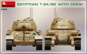 画像4: ミニアート[MA37098]1/35エジプト軍T-34/85 （戦車兵４体付） (4)