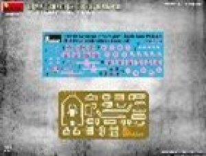 画像3: ミニアート[MA53010]1/35 ドイツ製 7.5cm 対戦車砲 PaK 40.中期生産型 w/砲兵隊　特別版 (3)