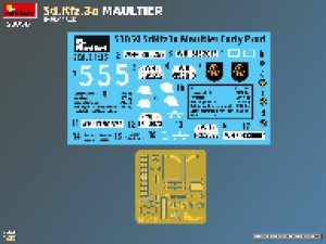 画像2: ミニアート[MA53050]1/35 Sd.Kfz.3a マウルティア　初期生産型 (2)