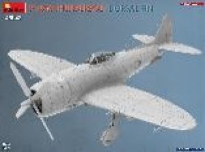 画像3: ミニアート[MA48042]1/48 P-47M サンダーボルト　ドーサルフィン　アドバンスドキット (3)