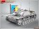 画像3: ミニアート[MA72101]1/72 III号突撃砲Ausf.G アルケット社製 1943年2月 (3)