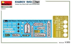 画像2: ミニアート[MA36067]1/35 ハリコフ 1943: 路面電車＆三号突撃砲G型w/クルー【ビッグセット】 (2)