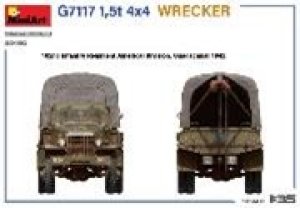 画像5: ミニアート[MA35490]1/35 G7117 1.5t 4x4 レッカー車 (5)