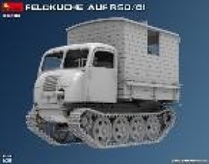 画像5: ミニアート[MA35493]1/35 フィールドケーキ  RSO/01 (5)