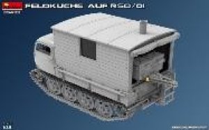 画像6: ミニアート[MA35493]1/35 フィールドケーキ  RSO/01 (6)