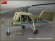 画像3: ミニアート[MA41003] 1/35 フレットナー FL282 V-21 コリブリ (3)