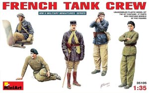 画像1: ミニアート[MA35105]1/35 WWII フランス戦車兵セット (1)