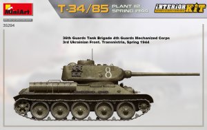 画像4: ミニアート[MA35294]1/35 T-34/85第112工場製（1944年春）フルインテリア（内部再現） (4)