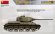 画像4: ミニアート[MA35294]1/35 T-34/85第112工場製（1944年春）フルインテリア（内部再現） (4)