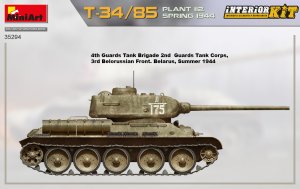 画像6: ミニアート[MA35294]1/35 T-34/85第112工場製（1944年春）フルインテリア（内部再現） (6)