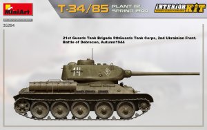 画像7: ミニアート[MA35294]1/35 T-34/85第112工場製（1944年春）フルインテリア（内部再現） (7)