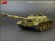 画像11: ミニアート[MA37035]1/35 SU-122-54初期型 (11)