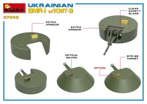 画像5: ミニアート[MA37043]1/35 ウクライナ軍BMR-1　w/KMT-9 (5)