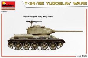 画像2: ミニアート[MA37093]1/35 T-34/85 ユーゴスラビア戦争 (2)