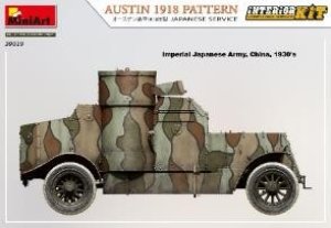 画像2: ミニアート[MA39019]1/35 オースチン装甲車日本帝国陸軍仕様1918年製フルインテリア（内部再現） (2)