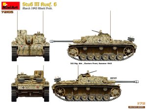 画像5: ミニアート[MA72105]1/72　III号突撃砲 Ausf.G 1943年3月 (5)