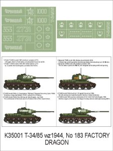 画像1: Montex[K35001]1/35T-35/85　（ドラゴン用） (1)