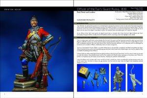 画像11: MrBLACK PUBLICATIONS[SMH05-FM05]スケールモデルハンドブック フィギュアモデリング5 (11)