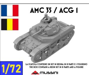画像1: Mussini（ムッシーニ）[MM072-062]1/72 WWII フランス ルノーAMC35(ACG-1)戦車(乗員1体付) (1)