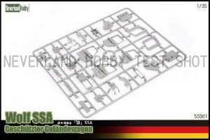 画像5: ネバーランドホビー[NLH55001]1/35 ゲレンデヴァーゲン "ウルフ"SSA (5)