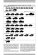画像4: [Nuts-Bolt_Vol35] ビュッシングNAG社の重装甲車 Part.1:Sd.kfz.231/232 8輪重装甲車 (4)