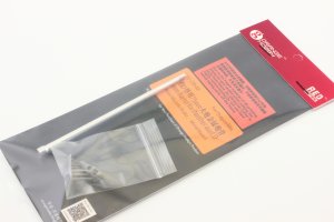 画像5: オレンジホビー[G35-230]1/35 WWII ドイツ パンサー戦車D型 7.5cm砲金属砲身(ドラゴン用) (5)