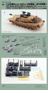 画像12: オレンジホビー[G35-250]1/35 現用 オーストラリア M1A2 SEP V3エイブラムス主力戦車 コンバージョンセット(ライフィールドモデル5104用) (12)