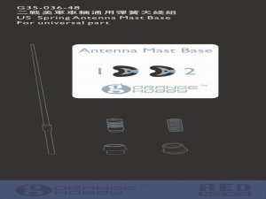 画像2: オレンジホビー[G35-036]1/35WWII米 アンテナセット (2)