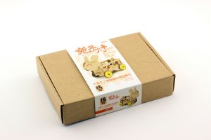 画像3: オレンジホビー[ZW01-48]木製モデル バニーライト (3)