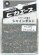 画像1: ピカエース[No.480]シャインダスト#480ミラーシルバー L0.5g (1)