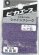 画像1: ピカエース[#711]純銀製シャインフレーク#711江戸紫 0.3g (1)