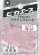画像1: ピカエース[#730]純銀製シャインフレーク #730薄桜(ウスザクラ) (1)