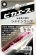 画像1: ピカエース[#678]純銀製シャインリーフ#678 薔薇色 0.05g (1)