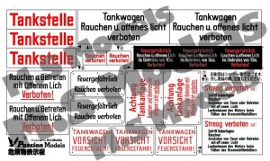 画像7: Passion Models[P35T-013H45]1/35　ドラム缶のフタセット　Hタイプ1945年型 (7)