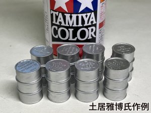 画像9: Passion Models[P35T-013H45]1/35　ドラム缶のフタセット　Hタイプ1945年型 (9)