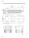 画像14: [PANZER_TRACTS_15-2]mittlerer Sch?tzenpanzerwagen (Sd.Kfz.251) Ausf.A, B & C. 1939-1942 (14)