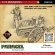 画像1: Paracel Miniatures[MINI7248]1/72 現用 ベトナム 75mm四一式山砲 w/砲兵チーム インドシナ戦争1945-1954年(4体入) (1)