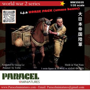 画像1: Paracel Miniatures[WW35035]1/35 WWII 日本陸軍 弾薬箱を運ぶウマと砲兵 (1)