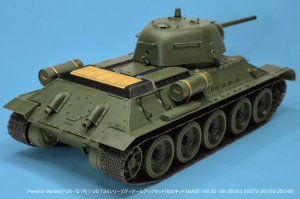 画像17: Passion Models[P35-151R]1/35  T34シリーズディテールアップセット[対応キット：MM35149,35138,35093,35072,35059,35049] (17)
