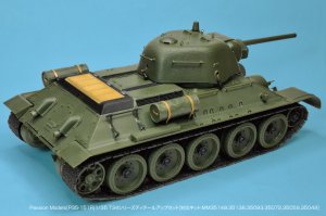 画像4: Passion Models[P35-151R]1/35  T34シリーズディテールアップセット[対応キット：MM35149,35138,35093,35072,35059,35049] (4)