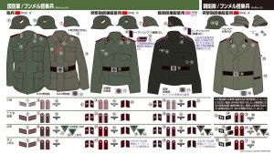 画像3: Passion Models[P35D-007]1/35  フンメルデカールセット[対応キット：タミヤ35367] (3)