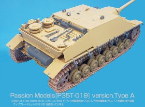 画像5: Passion Models[P35T-019]1/35 IV号駆逐戦車/70(V)ラング 3Dパーツセット[対応キット：タミヤ MM35340] (5)