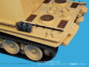 画像2: Passion Models[P35T-032] 1/35 パンサーG型/ヤークトパンサー 予備履帯ラックセット (2)