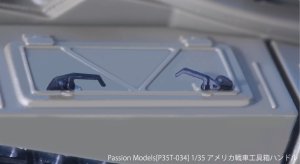 画像2: Passion Models[P35T-034] 1/35 アメリカ戦車工具箱ハンドル (2)