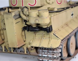 画像2: Passion Models [P35T-036] 1/35 タイガー I 15t 3D ジャッキセット (2)